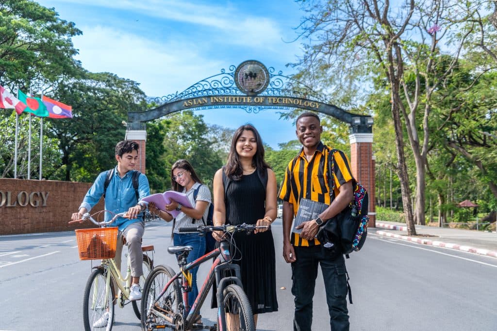 Asian Institute of Technology campus entrance